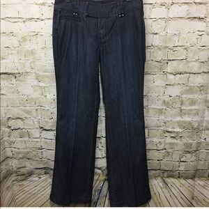🌻 WHBM Dark Wash Flare Leg Jeans J20